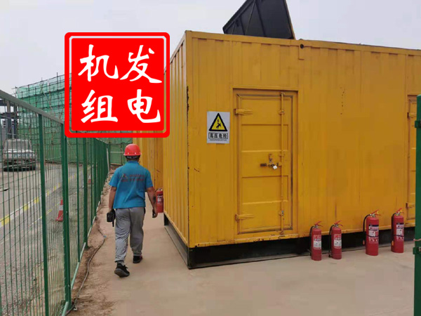 琅琊出租发电机常规保养内容