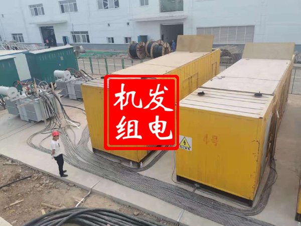 琅琊发电机租赁必备常识