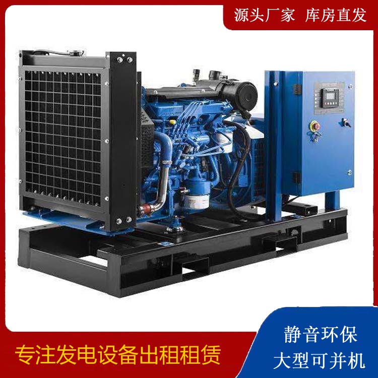 琅琊出租发电机 潍柴发电机一定要预防通风管道的堵塞和灰尘