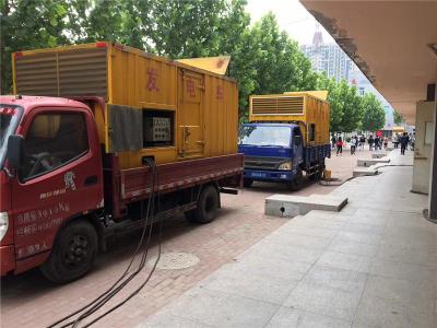 琅琊发电车租赁-关于柴油发电机电压问题