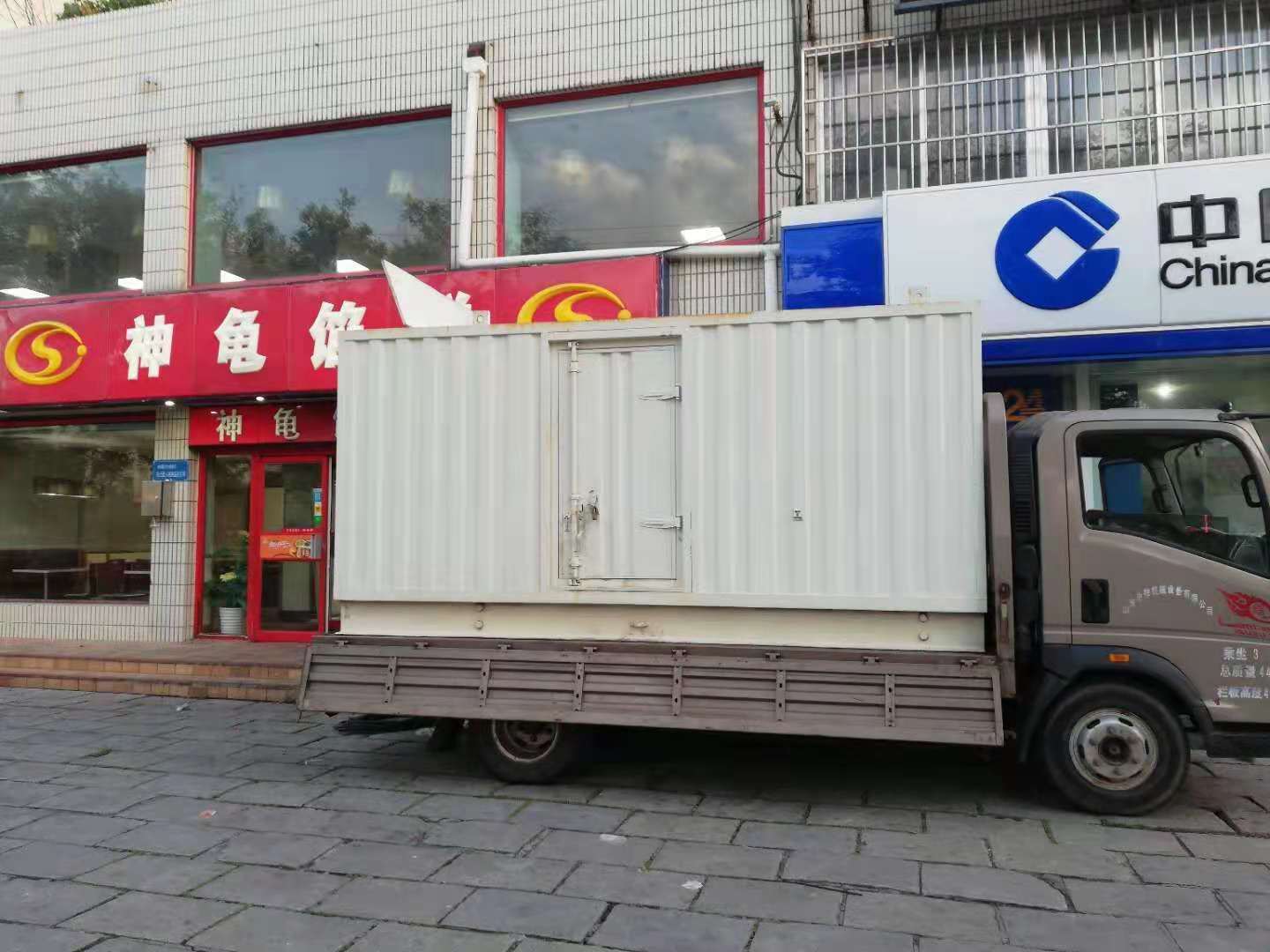 琅琊出租发电机-柴油发电机组错误的启动方式