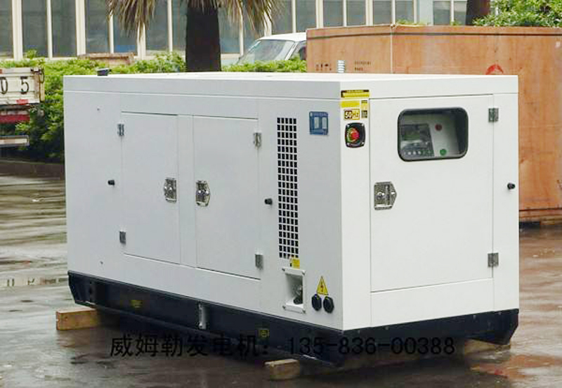 琅琊简述发电机组的未来发展趋势