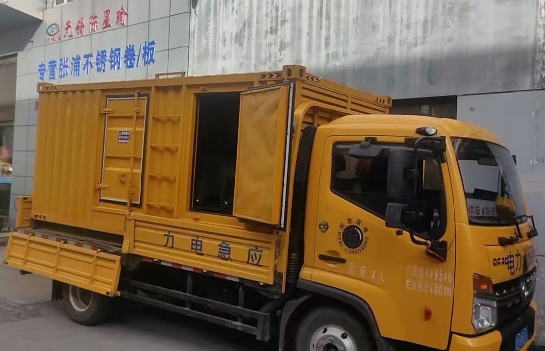 琅琊安装和使用柴油发电机组需要注意哪些事项？