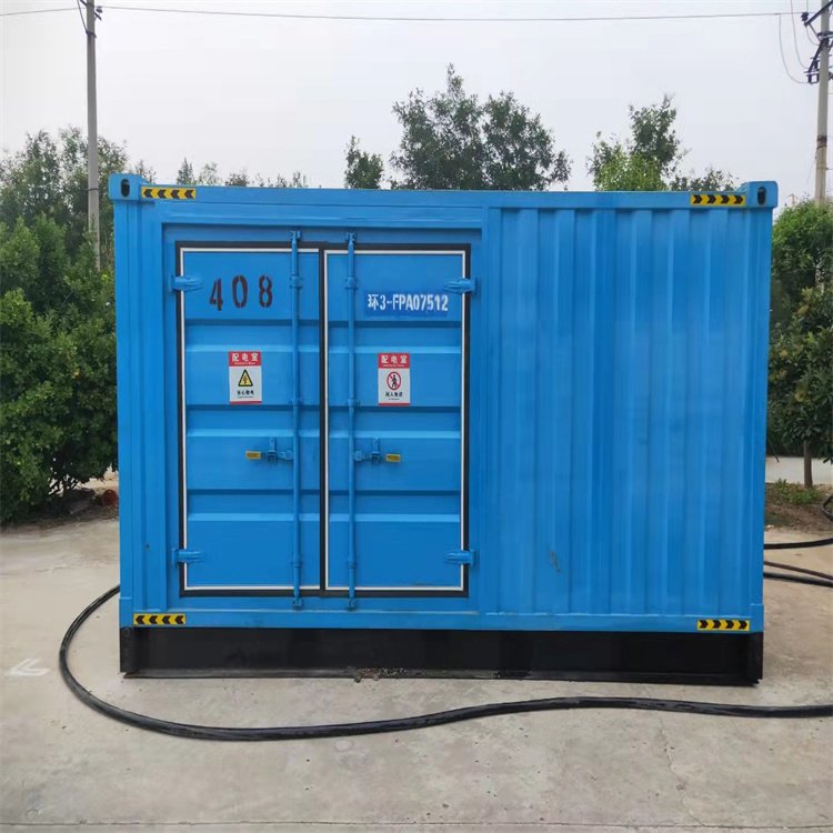 琅琊如何检测柴油发电机冷却液的pH值？