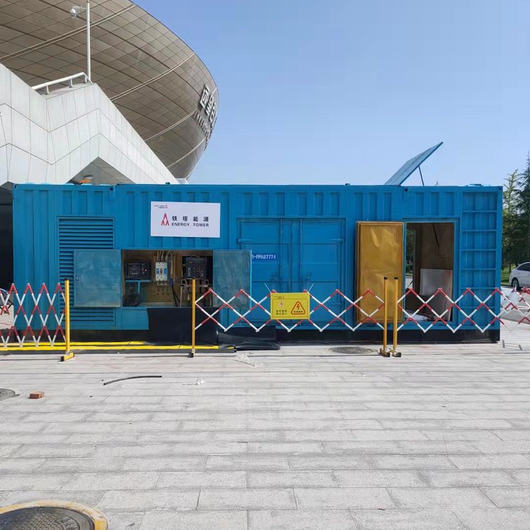 琅琊如何确保发电机组和变压器的接地系统安全可靠？