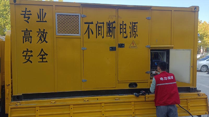 琅琊柴油发电机组和UPS电源配合使用时，如何避免切换过程中的电力中断？