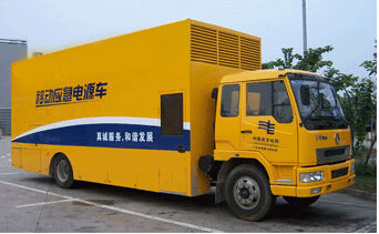 琅琊发电机组如何判断水冷式机油散热器是否需要更换？